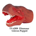 Funny Dinosaur Gloves Puppet Toy